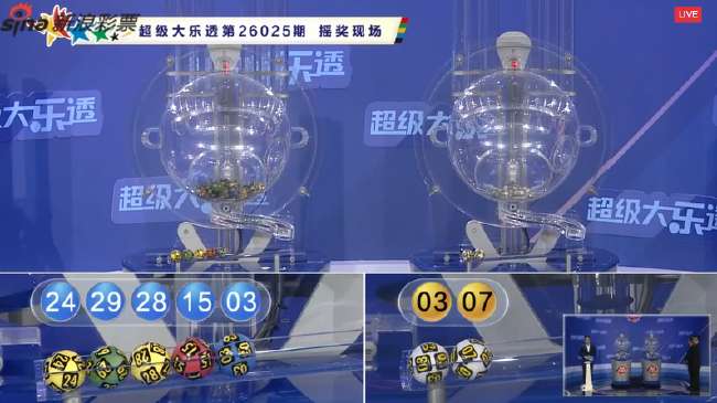 阿尔及利亚VS 奥地利在线观看_阿尔及利亚VS 奥地利免费观看直播在线_阿尔及利亚VS 奥地利高清比赛直播