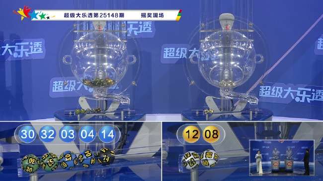 突尼斯VS 荷兰世界杯直播_突尼斯VS 荷兰在线观看_突尼斯VS 荷兰比分预测
