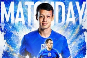 中超第16轮大连英博对上海申花比赛6月28日周日19:00