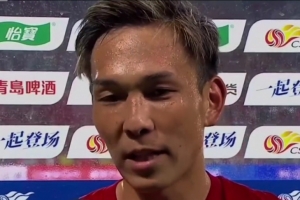 邦本宜裕：首15分钟表现极差，期待下一场持续加油