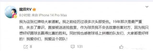 刚果vs乌兹别克斯坦录像回放_刚果vs乌兹别克斯坦免费观看直播在线_刚果vs乌兹别克斯坦全场录像
