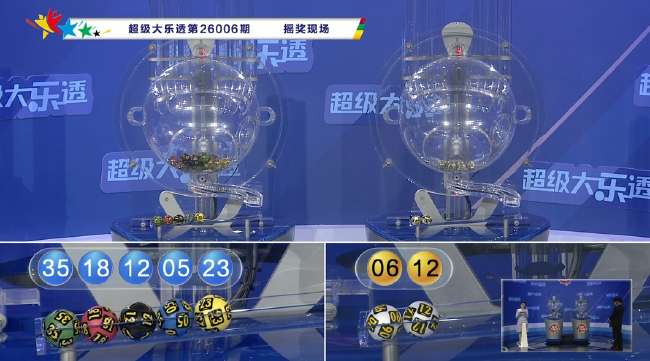 土耳其对阵美国直播吧_土耳其对阵美国免费观看直播在线_土耳其对阵美国高清比赛直播
