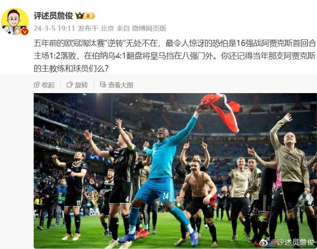 土耳其vs 美国赛事直播_土耳其vs 美国在线直播_土耳其vs 美国比分预测