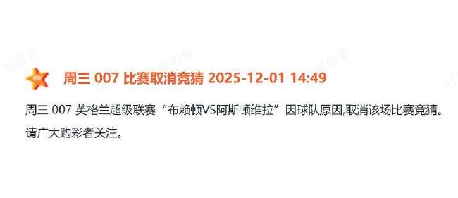 库拉索vs科特迪瓦在线观看_库拉索vs科特迪瓦免费直播_库拉索vs科特迪瓦全场录像