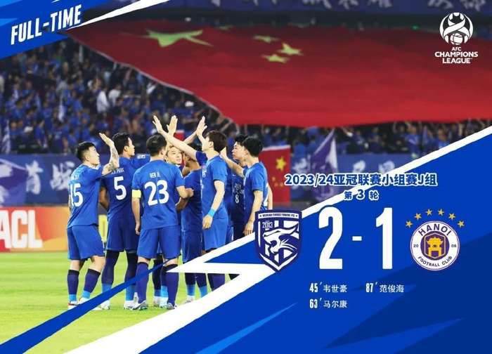 瑞士vs 阿尔及利亚赛事直播_瑞士vs 阿尔及利亚高清比赛直播_瑞士vs 阿尔及利亚比分直播