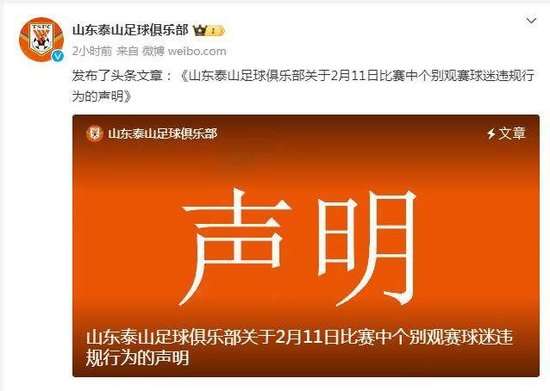 巴拿马VS 英格兰比赛直播_巴拿马VS 英格兰比分预测_巴拿马VS 英格兰视频直播