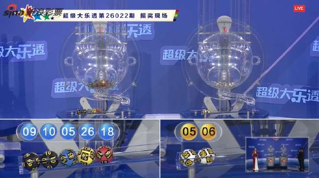 巴拿马对英格兰全场录像_巴拿马对英格兰高清比赛直播_巴拿马对英格兰高清直播