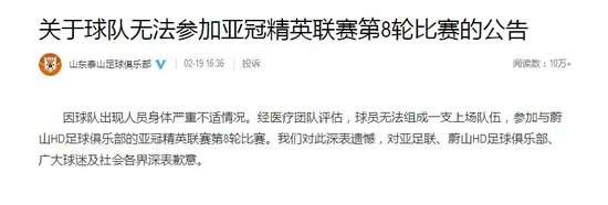 葡萄牙对克罗地亚比赛直播_葡萄牙对克罗地亚比分直播_葡萄牙对克罗地亚无插件直播