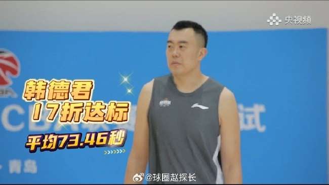 巴拿马vs 英格兰直播在线观看_巴拿马vs 英格兰精彩集锦回放_巴拿马vs 英格兰世界杯直播
