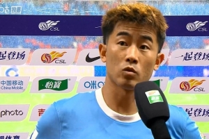 郑达伦表示：玉昆高原主场不易攻破，我们这场比赛细节处理不够完善