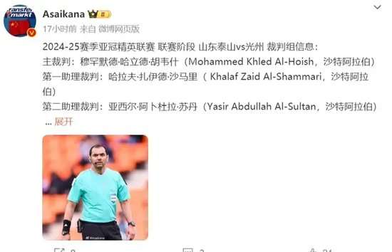 葡萄牙VS 克罗地亚世界杯直播_葡萄牙VS 克罗地亚在线直播_葡萄牙VS 克罗地亚比分预测
