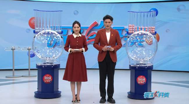 阿尔及利亚vs奥地利免费观看直播在线_阿尔及利亚vs奥地利全场录像_阿尔及利亚vs奥地利无插件直播