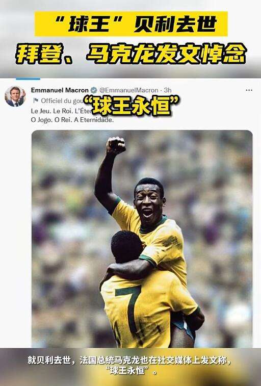 澳大利亚VS 埃及高清直播_澳大利亚VS 埃及精彩集锦回放_澳大利亚VS 埃及世界杯直播