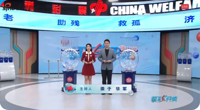 克罗地亚VS 加纳高清比赛直播_克罗地亚VS 加纳直播_克罗地亚VS 加纳在线观看