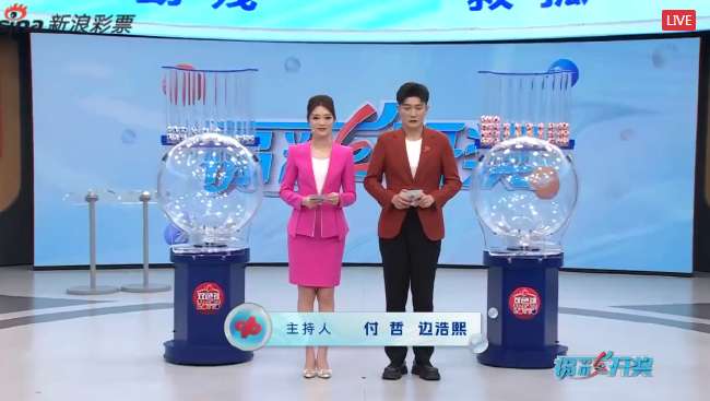 阿根廷VS 佛得角精彩集锦回放_阿根廷VS 佛得角直播_阿根廷VS 佛得角无插件直播