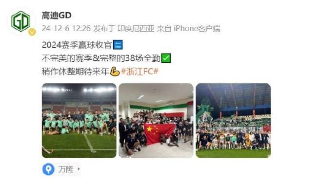 克罗地亚对加纳在线观看_克罗地亚对加纳无插件直播_克罗地亚对加纳录像回放