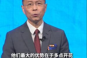 詹俊：法国进攻线令人艳羡，与争冠对手相较优势在多点齐发