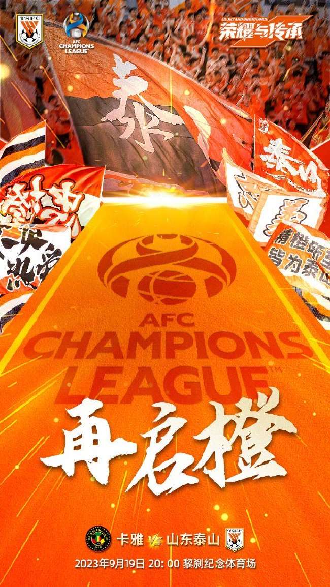 约旦对阵阿根廷直播吧_约旦对阵阿根廷比分直播_约旦对阵阿根廷无插件直播