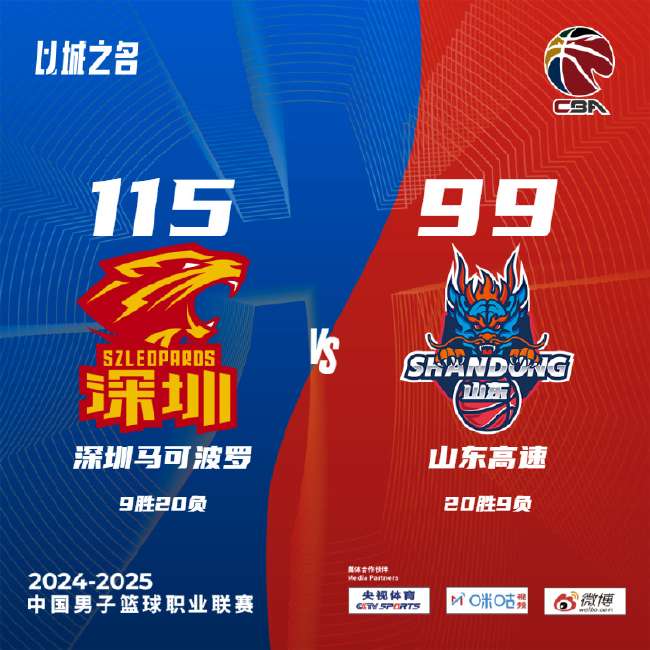 约旦vs 阿根廷比分预测_约旦vs 阿根廷直播吧_约旦vs 阿根廷直播在线观看