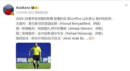 克罗地亚vs 加纳精彩集锦回放_克罗地亚vs 加纳全场录像_克罗地亚vs 加纳现场直播
