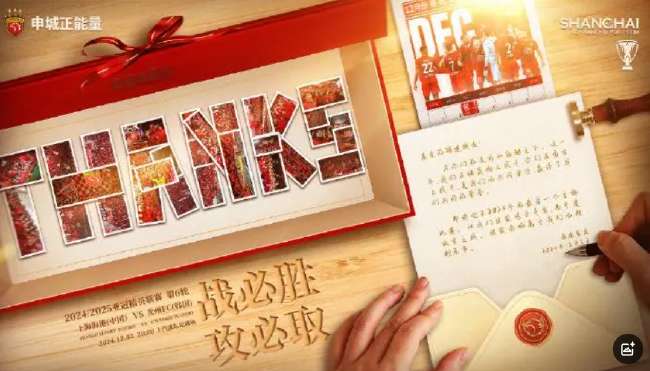 葡萄牙对阵克罗地亚全场录像_葡萄牙对阵克罗地亚比分预测_葡萄牙对阵克罗地亚高清直播