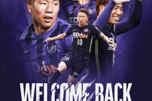 官方宣布：浅野拓磨告别马略卡，10年后重返广岛三箭