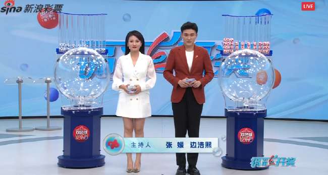 库拉索对阵科特迪瓦直播_库拉索对阵科特迪瓦在线观看_库拉索对阵科特迪瓦在线直播