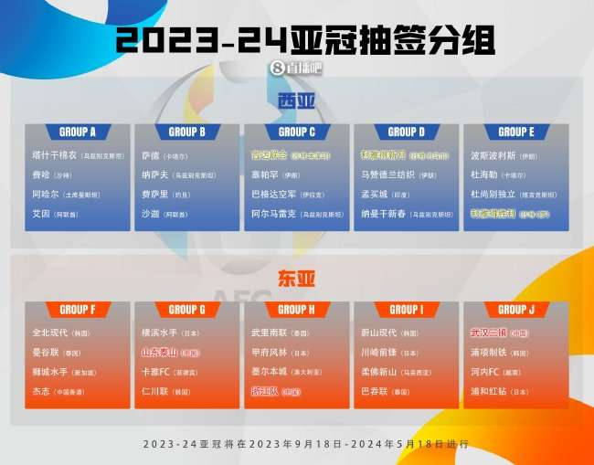 瑞士对阿尔及利亚高清直播_瑞士对阿尔及利亚在线直播_瑞士对阿尔及利亚直播吧