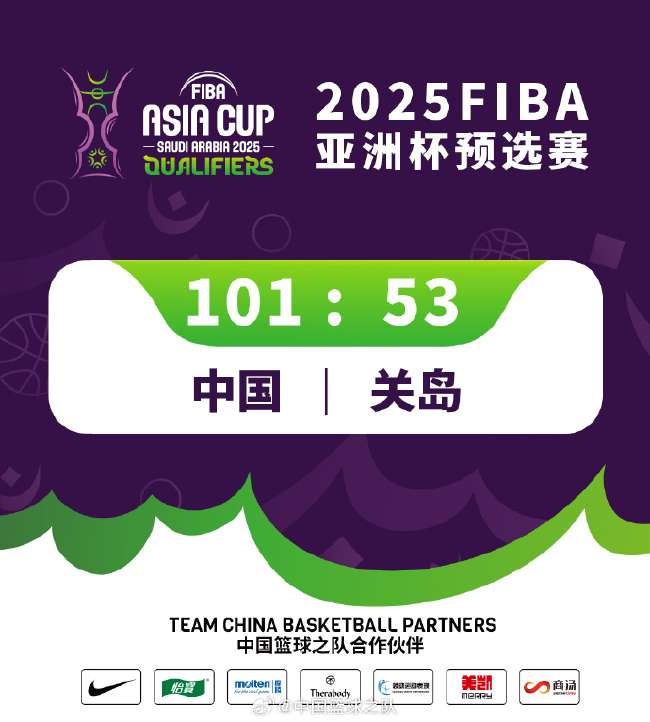 德国VS 巴拉圭比分直播_德国VS 巴拉圭比分预测_德国VS 巴拉圭精彩集锦回放