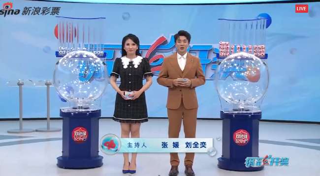 约旦VS 阿根廷视频直播_约旦VS 阿根廷现场直播_约旦VS 阿根廷世界杯直播