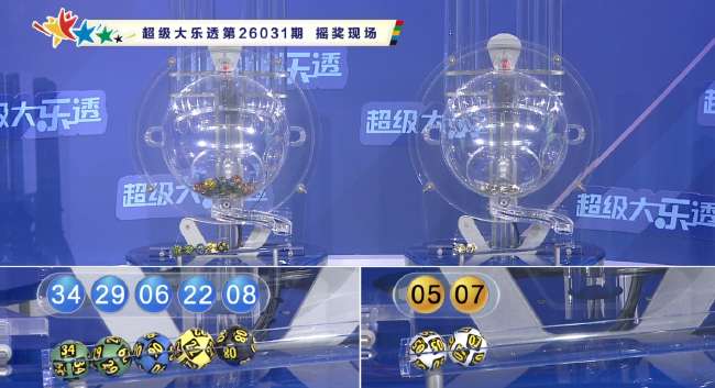 哥伦比亚VS 葡萄牙录像回放_哥伦比亚VS 葡萄牙比赛直播_哥伦比亚VS 葡萄牙在线直播