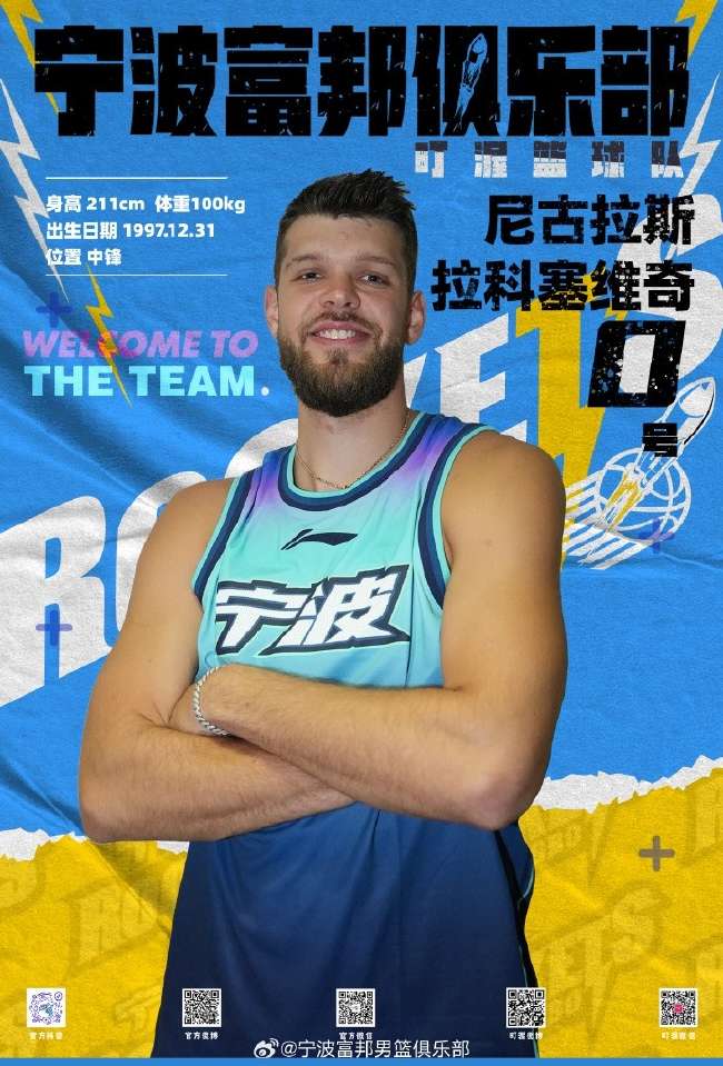 巴拿马对阵英格兰现场直播_巴拿马对阵英格兰比分预测_巴拿马对阵英格兰赛事直播