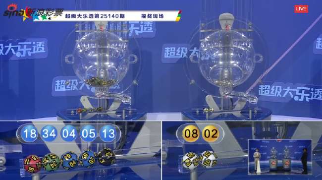 刚果对乌兹别克斯坦无插件直播_刚果对乌兹别克斯坦录像回放_刚果对乌兹别克斯坦赛事直播