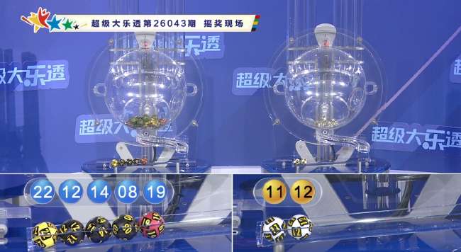克罗地亚vs 加纳精彩集锦回放_克罗地亚vs 加纳无插件直播_克罗地亚vs 加纳比分预测