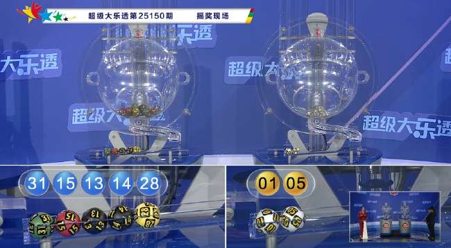 阿尔及利亚VS 奥地利比分预测_阿尔及利亚VS 奥地利直播在线观看_阿尔及利亚VS 奥地利无插件直播